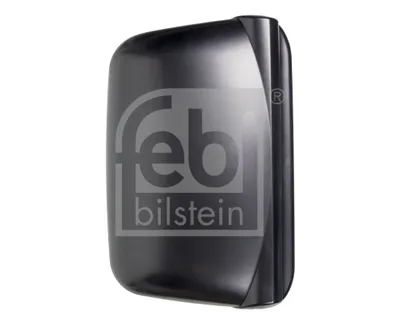 Cover, exterior rearview mirror