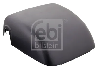 Cover, wide-angle mirror