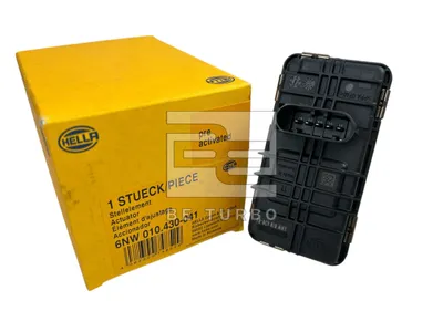 Actuator, turbocharger Bmw X3 · Bmw 3 · Bmw 3 Touring