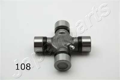 Joint, propshaft Nissan PATHFINDER III · Nissan NAVARA NP300 · Nissan NAVARA NP300 Platform/Chassis