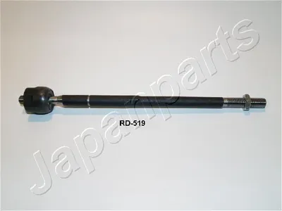 Inner Tie Rod Citroën C-CROSSER · Mitsubishi OUTLANDER II · Mitsubishi ASX