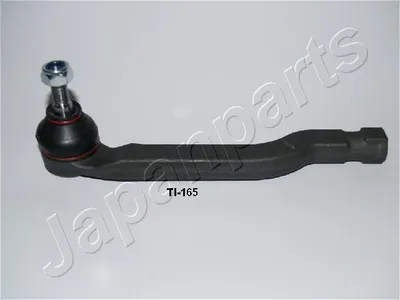 Tie Rod End Nissan MICRA III · Nissan MICRA C+C III