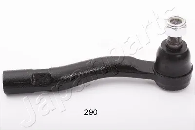Tie Rod End Toyota LAND CRUISER 100