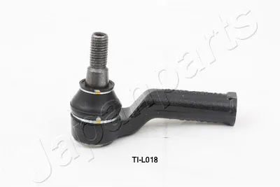 Tie Rod End Ford GALAXY II · Ford S-MAX · Ford MONDEO IV Saloon