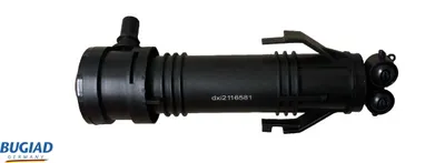 Washer Fluid Jet, headlight cleaning Vw TIGUAN · Vw TIGUAN VAN
