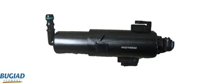Washer Fluid Jet, headlight cleaning Audi A4 B8 · Audi A4 B8 Avant · Audi A4 Allroad B8