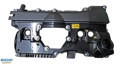 Cylinder Head Cover Bmw 3 · Bmw 3 Touring · Bmw 1