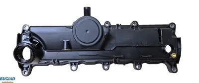 Cylinder Head Cover Nissan NOTE · Nissan QASHQAI I · Nissan TIIDA Saloon