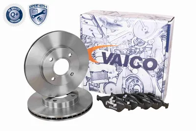 Brake Kit, disc brake Ford FIESTA V · Ford FUSION · Ford FIESTA V Van