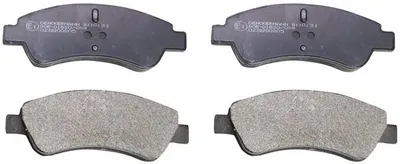 Brake Pad Set, disc brake Citroën BERLINGO / BERLINGO FIRST Box Body/MPV · Citroën BERLINGO / BERLINGO FIRST MPV · Citroën XSARA