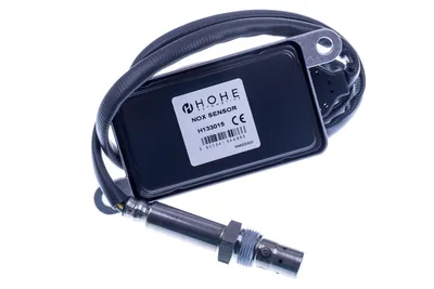NOx sensor, NOx catalyst DNCKERMANN H133015