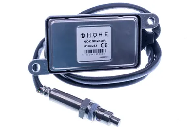 NOx sensor, NOx catalyst DNCKERMANN H133033
