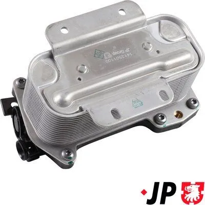 Oil Cooler, automatic transmission Bmw 5 Gran Turismo · Bmw 5 · Bmw 5 Touring
