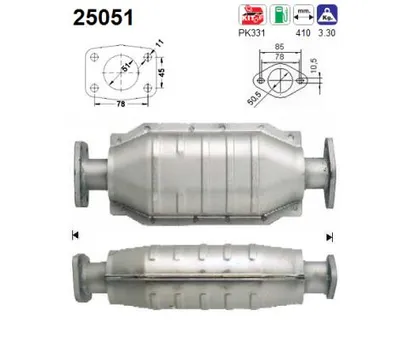 Catalytic Converter Kia SPORTAGE SUV
