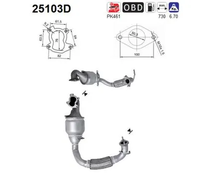 Catalytic Converter Mazda 2