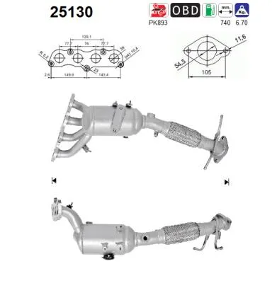Catalytic Converter Mazda 3 · Mazda 3 Saloon