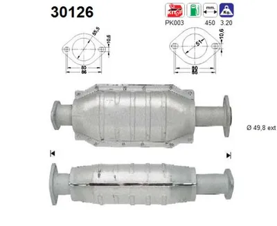 Catalytic Converter Renault CLIO I · Renault CLIO I Hatchback Van