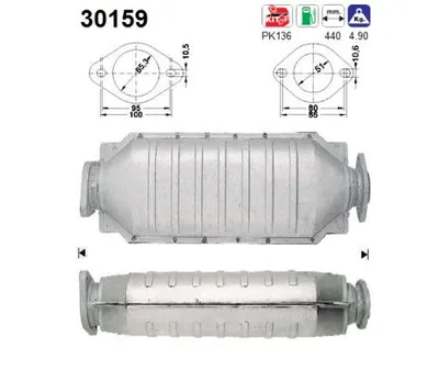 Catalytic Converter Renault CLIO I
