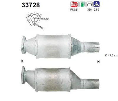 Catalytic Converter Vw PASSAT B3/B4 · Vw GOLF III · Vw VENTO