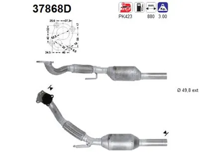 Catalytic Converter Vw GOLF III · Vw VENTO · Vw GOLF III Variant