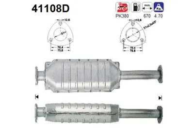 Catalytic Converter Alfa Romeo 155 · Fiat TIPO · Lancia DEDRA