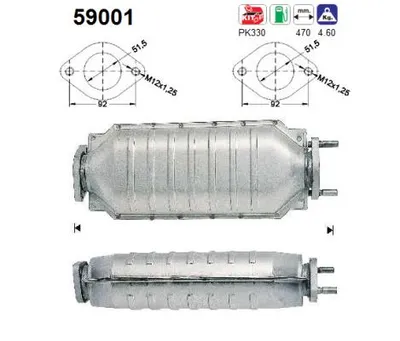 Catalytic Converter Mitsubishi SANTAMO · Kia JOICE · Hyundai SANTAMO