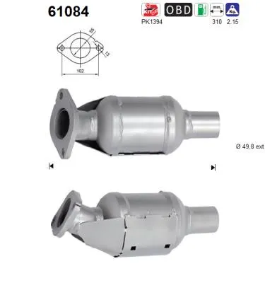 Catalytic Converter Hyundai i20 II · Hyundai i20 II Coupe · Hyundai i20 ACTIVE