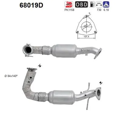 Catalytic Converter Land Rover RANGE ROVER EVOQUE