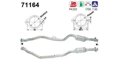 Catalytic Converter Mercedes-Benz E-CLASS · Mercedes-Benz E-CLASS T-Model