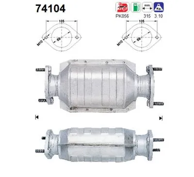 Catalytic Converter Nissan PRIMERA · Nissan PRIMERA Hatchback · Nissan PRIMERA Traveller