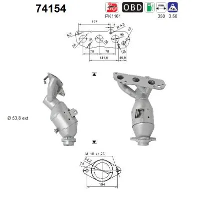 Catalytic Converter Nissan MICRA IV · Nissan NOTE