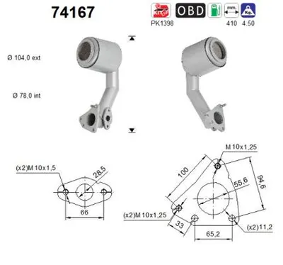 Catalytic Converter Nissan JUKE · Nissan QASHQAI II · Nissan PULSAR Hatchback