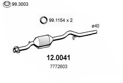 Catalytic Converter Fiat UNO