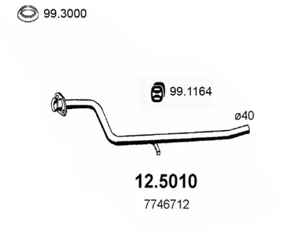 Exhaust Pipe Fiat PANDA · Fiat PANDA Hatchback Van