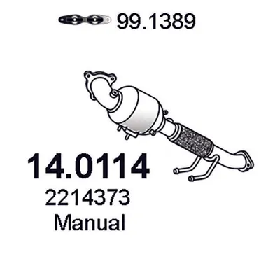 Catalytic Converter Ford KUGA II