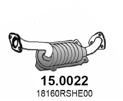 Catalytic Converter Honda CIVIC VIII Hatchback