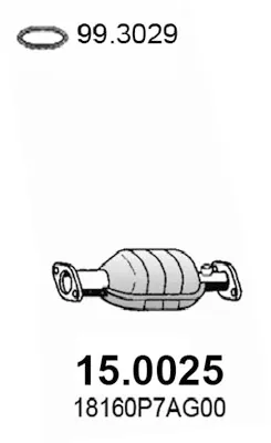 Catalytic Converter Honda LOGO