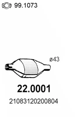Catalytic Converter Lada SAMARA · Lada SAMARA Saloon