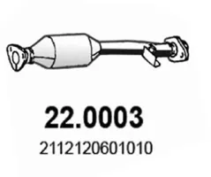 Catalytic Converter Lada 110 · Lada 112 · Lada 111