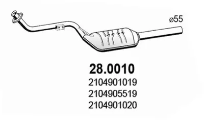 Catalytic Converter Mercedes-Benz C-CLASS · Mercedes-Benz E-CLASS · Mercedes-Benz C-CLASS T-Model
