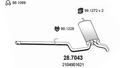 Rear Muffler Mercedes-Benz E-CLASS T-Model