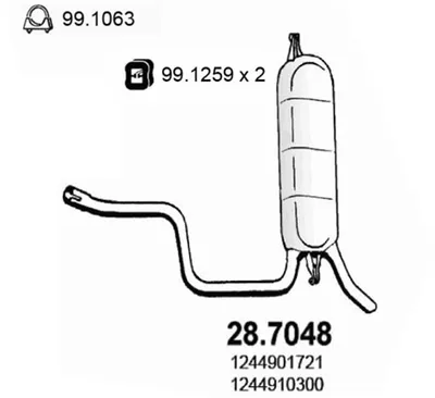 Rear Muffler Mercedes-Benz 124 T-Model · Mercedes-Benz E-CLASS T-Model