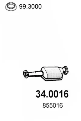 Catalytic Converter Opel CALIBRA A · Opel VECTRA A · Opel VECTRA A Hatchback