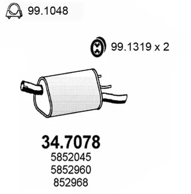 Rear Muffler Opel CORSA B · Opel CORSA B Hatchback Van · Vauxhall CORSA Mk I