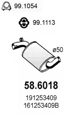 Centre Muffler Vw GOLF II · Vw JETTA II