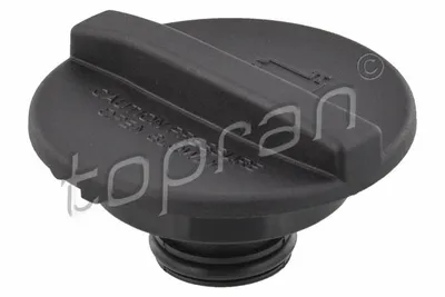 Gasket, water pump Audi 80 B4 Saloon · Audi 80 B4 Avant · Audi 100 C2 Saloon