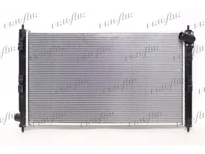 Radiator, engine cooling Citroën C-CROSSER · Peugeot 4007 · Mitsubishi OUTLANDER II