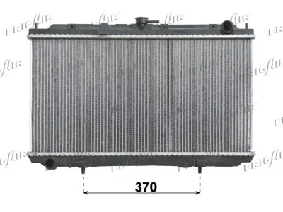 Radiator, engine cooling Nissan ALMERA II Hatchback · Nissan ALMERA II · Nissan PRIMERA