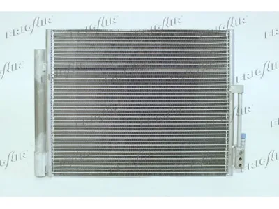Condenser, air conditioning Opel MERIVA B MPV · Vauxhall MERIVA Mk II