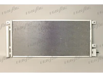 Condenser, air conditioning Opel MOKKA / MOKKA X · Vauxhall MOKKA / MOKKA X · Chevrolet TRAX